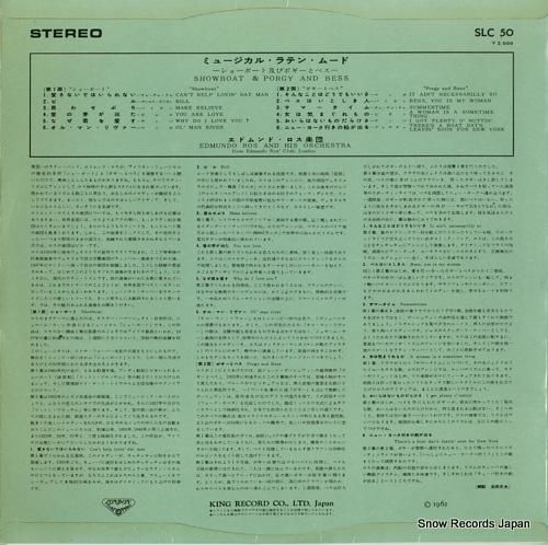 エドムンド・ロス - ショーボ