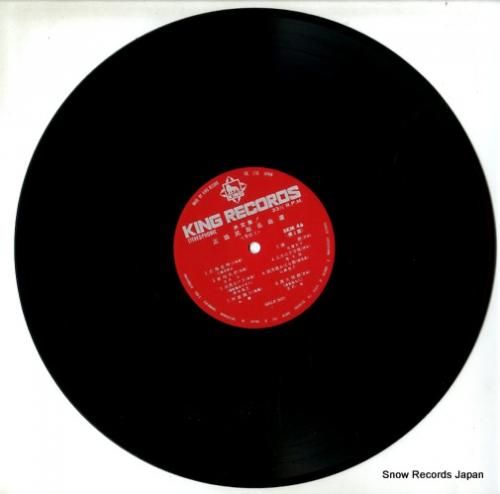 V/A - 正調民謡名曲集 -