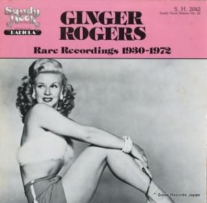 󥸥㡼㡼 - rare recordings 1930-1972 - S.H.2042