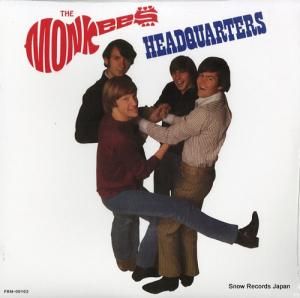 󥭡 - headquarters - FRM-00103