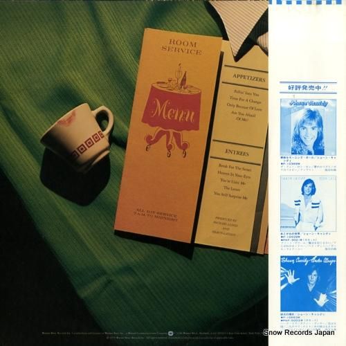 ショーン・キャシディ - ルー