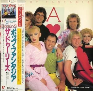 ザ・ドゥーリーズ - ポップ・ファンタジア - 25.3P-246