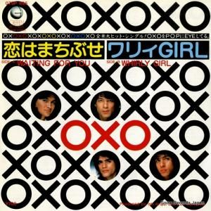 OXO - Ϥޤ֤ - 07SP695