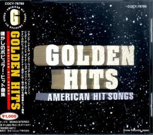 CD: V/A - 懐かしのポピュラー・ヒット曲集 - COCY-78789