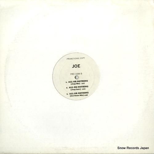 ジョー - all or no