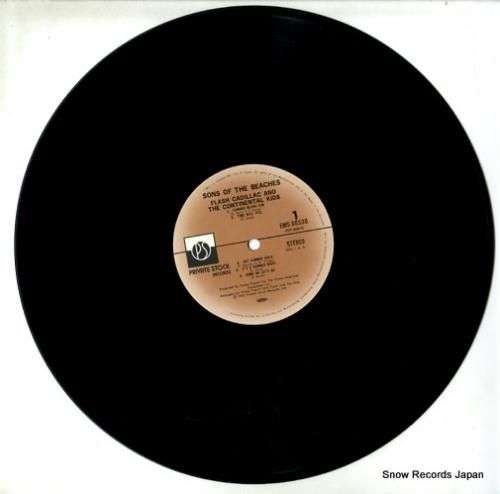 フラッシュ・キャディラックとコ