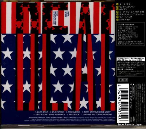 CD: グレイトフル・デッド