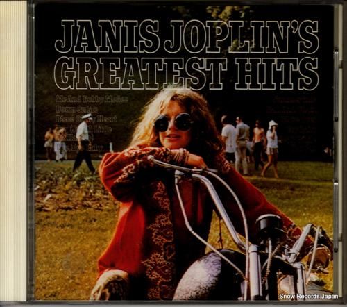 CD: ジャニス・ジョプリン