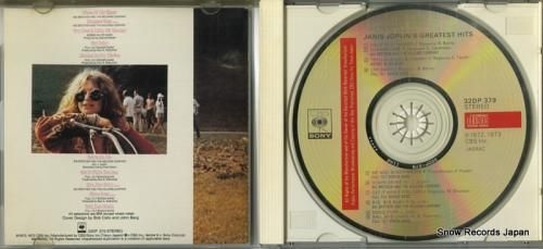 CD: ジャニス・ジョプリン