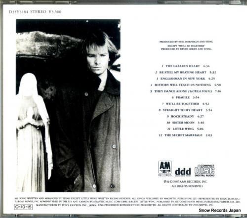 CD: スティング - ナッシ