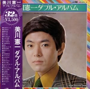 美川憲一 - ダブル・アルバム - GW-2007
