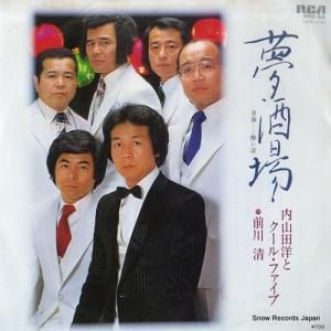 ⻳Τȥ롦ե - ̴ - RHS-56