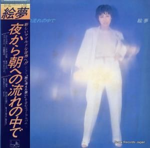 ̴ - 뤫īؤή - WX-7004