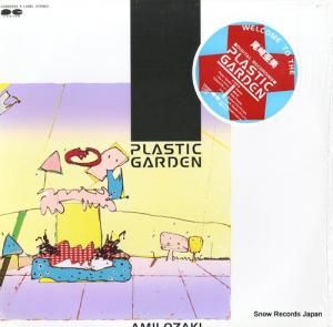 갡 - plastic garden - C28A0362