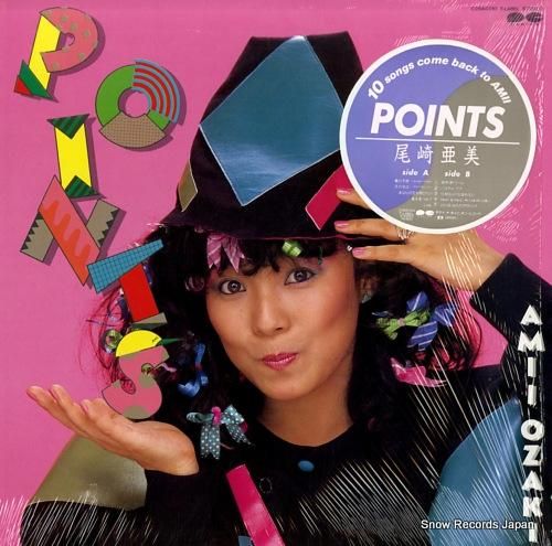 尾崎亜美 - ポインツ - C
