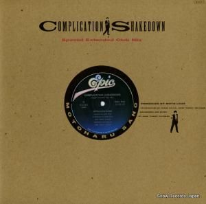 佐野元春 - complication shakedown - 12.3H-130