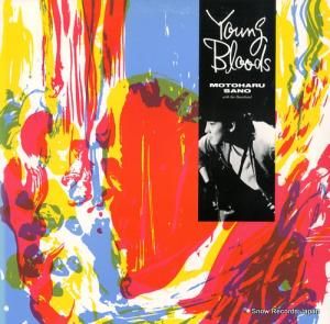  - young bloods - 12.3H-158