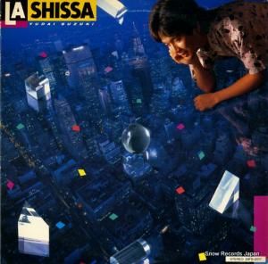 ͺ - 顦 - 28FB-2017