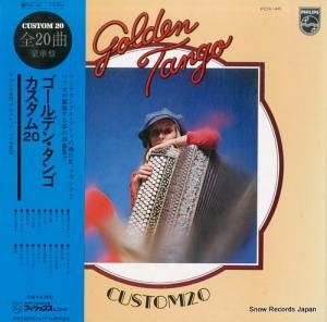 アルフレッド・ハウゼ/マランド - ゴールデン・タンゴ・カスタム20 - FDX-46