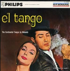 ޥɳ - ˶ͥ󥿥롦󥴤Τ٤ - FL-5061