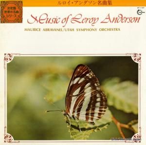 ⡼ꥹ֥ͥ - ̾ʽ - GT-1137