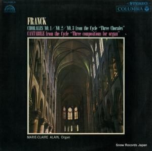 ޥ꡼᥯졼롦 - ե̾齸 - OS-2082-S