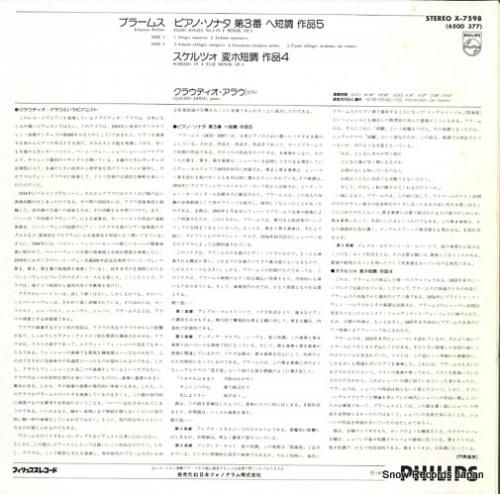 クラウディオ・アラウ - ブラ