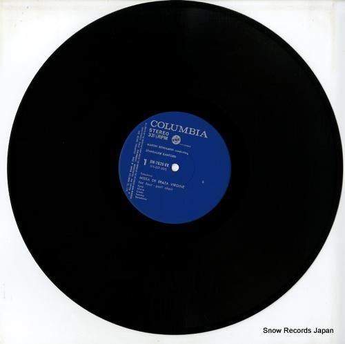 マルティン・ベールマン - パ