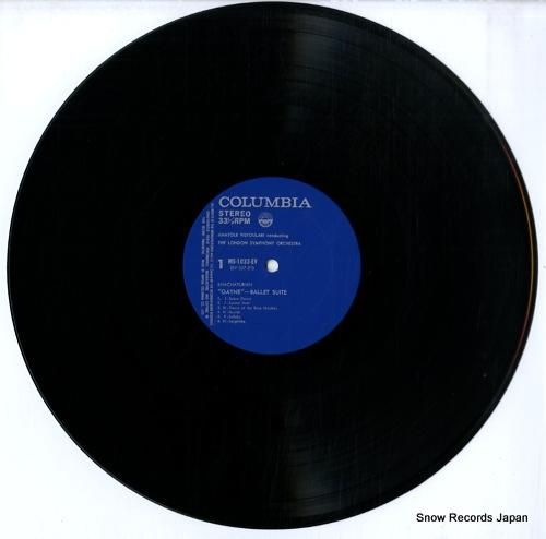 アナトール・フィストラーリ -