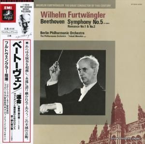 إࡦեȥ󥰥顼 - ١ȡ󡧡ֱ̿׸裵 - WF-60008