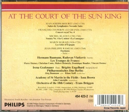 CD: イレーナ・グラフェナウ