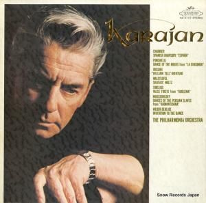 إ٥ȡե󡦥 - ֥ꥨʡ֥ڥ - AA-5110