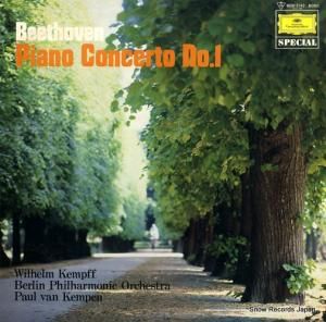 إࡦ - ١ȡ󡧥ԥζն裱֥ĹĴʣ - MGW5143