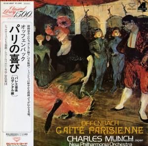 롦ߥ󥷥 - åեХåѥδ - K15C-8067