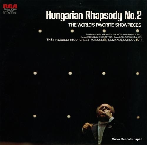 ユージン・オーマンディ - ハ