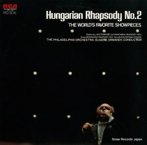 桼󡦥ޥǥ - ϥ󥬥꡼ʡζ± - RX-2344