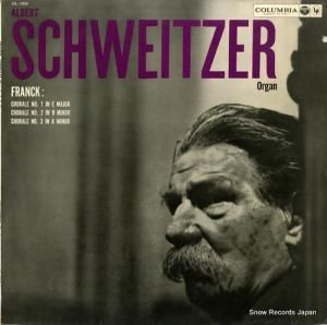 Сȡĥ - ե󥯡륬󡦥顼裱 - OL-159