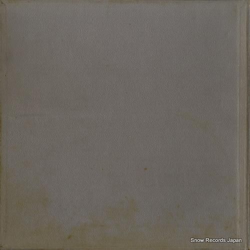 ブルーノ・ワルター - ベート