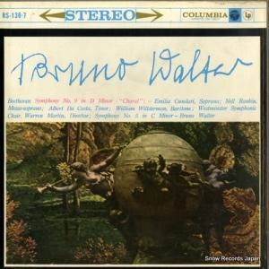 ブルーノ・ワルター - ベートーヴェン:交響曲第9番「合唱」&第5番「運命」 - RS-136