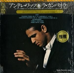 アンドレ・ワッツ - ラ・カンパネラ - SOCL1100
