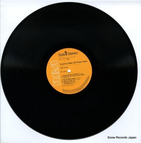 チェット・アトキンス - ピッ