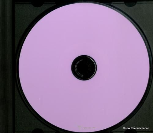 CD: ファーザー・ジョン・ミ