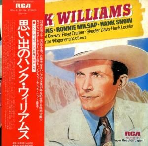 V/A - פФΥϥ󥯡ꥢॹ - RCA-9153