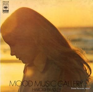 ϥɡ֥åɥ쥤 - Υࡼɡ꡼ - SONX60330