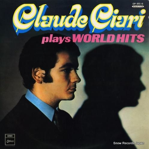 クロード・チアリ - 誘惑のロ