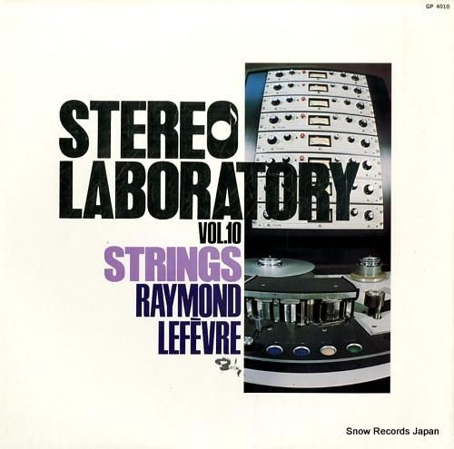 レーモン・ルフェーヴル - ス