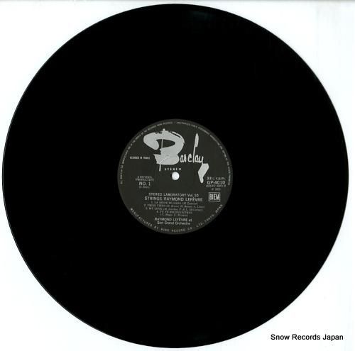 レーモン・ルフェーヴル - ス