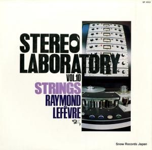 졼󡦥ե - ȥ󥰥 - GP-4010