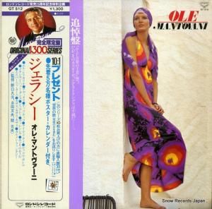 ޥȥ - 饷졦ޥȥ - GT512