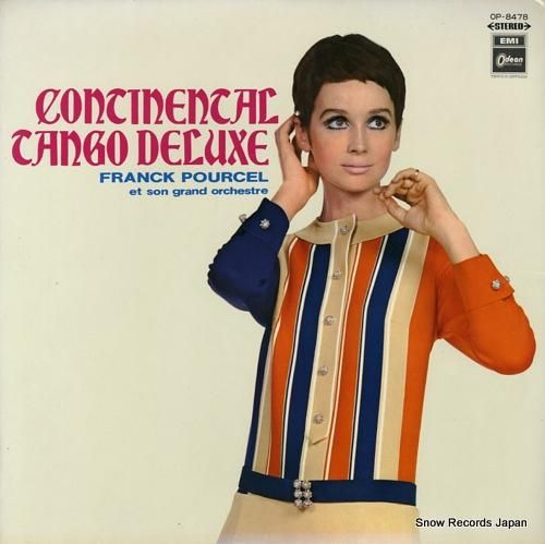 フランク・プゥルセル - コン